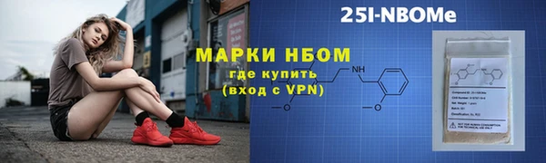 скорость Володарск